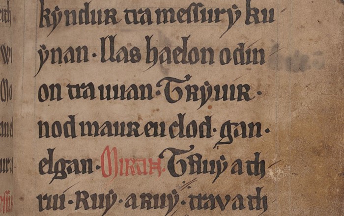 'Ymddiddan Myrddin a Thaliesin' o Lyfr Du Caerfyrddin (Llyfrgell Genedlaethol Cymru).