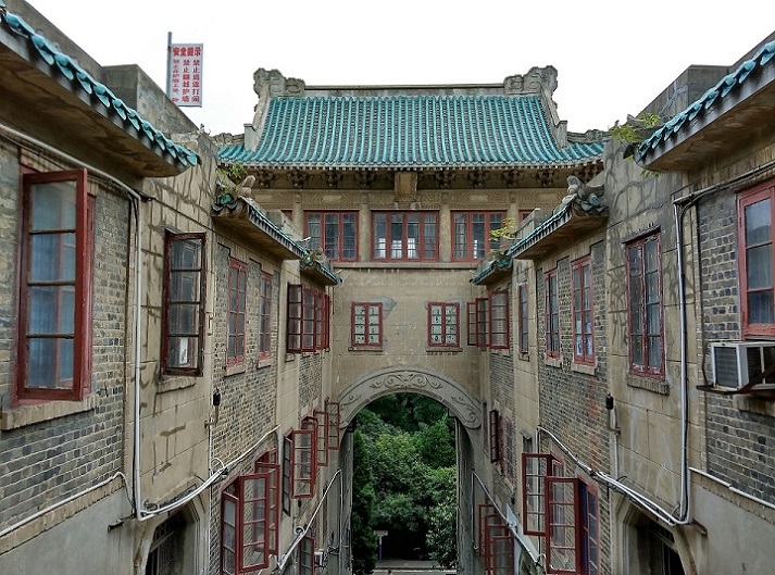 Wuhan University